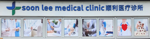 SBM Industry & Engineering Pte Ltd